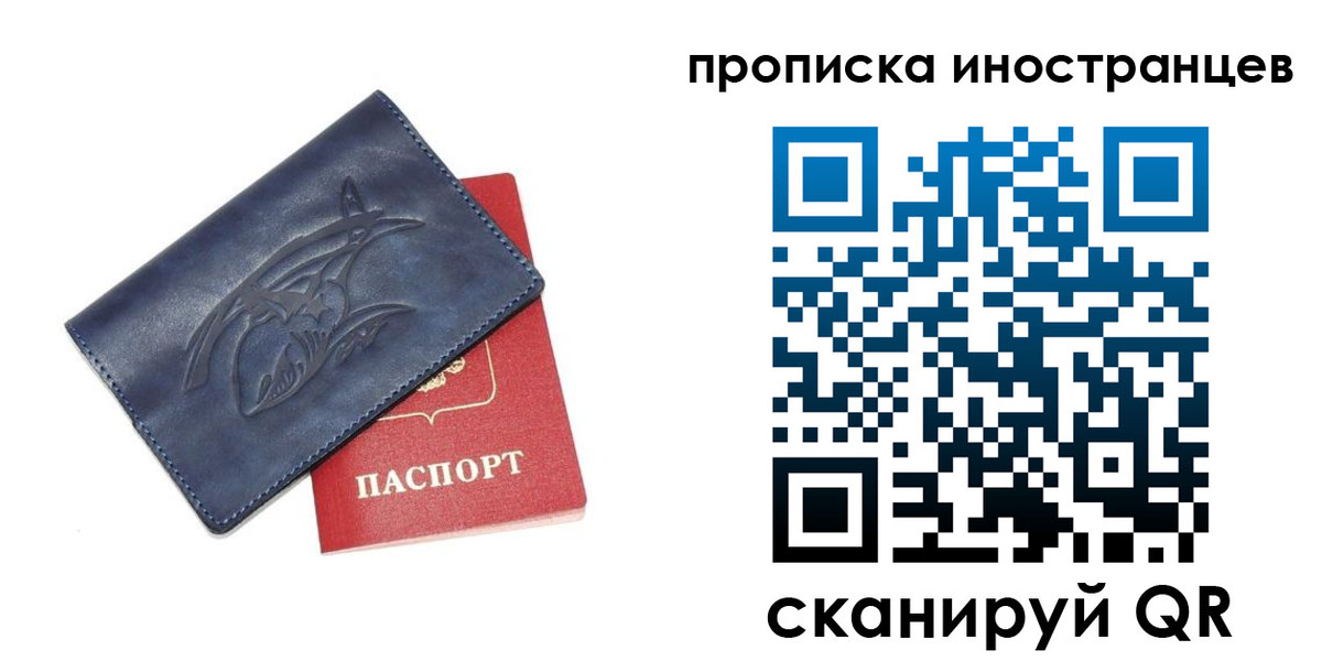 регистрация для дет. сада в Карабулаке